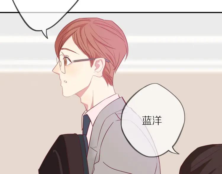 第15话 一见钟情101