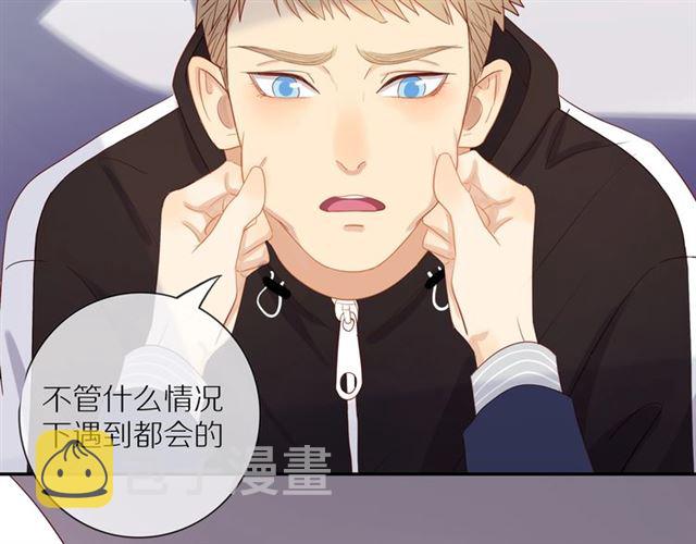 第81话 如果94