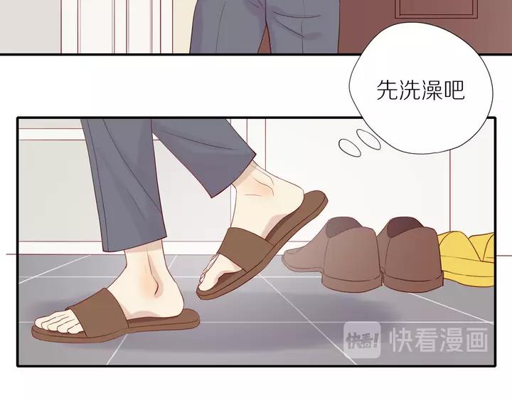 第97话 人生处处是危机27