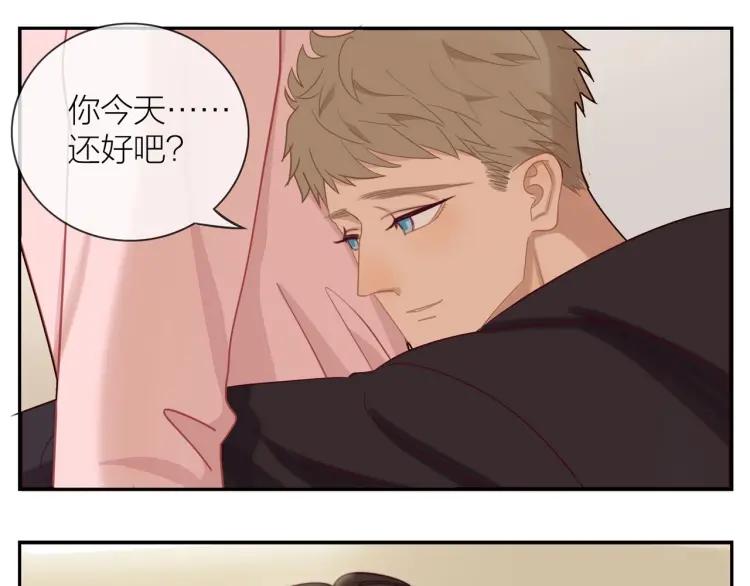 第49话 承诺13
