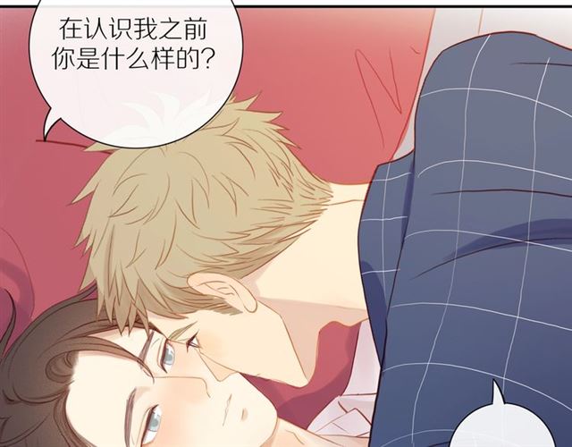 第88话 走进你的生命10