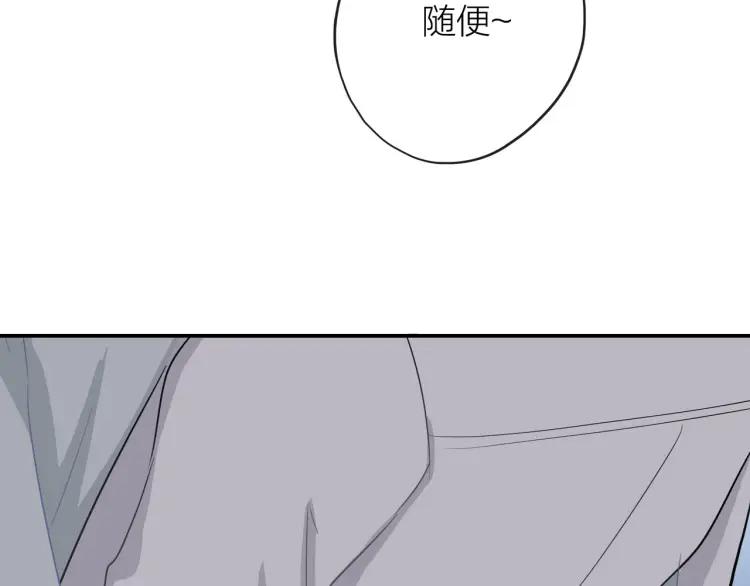 第22话 好巧不巧44