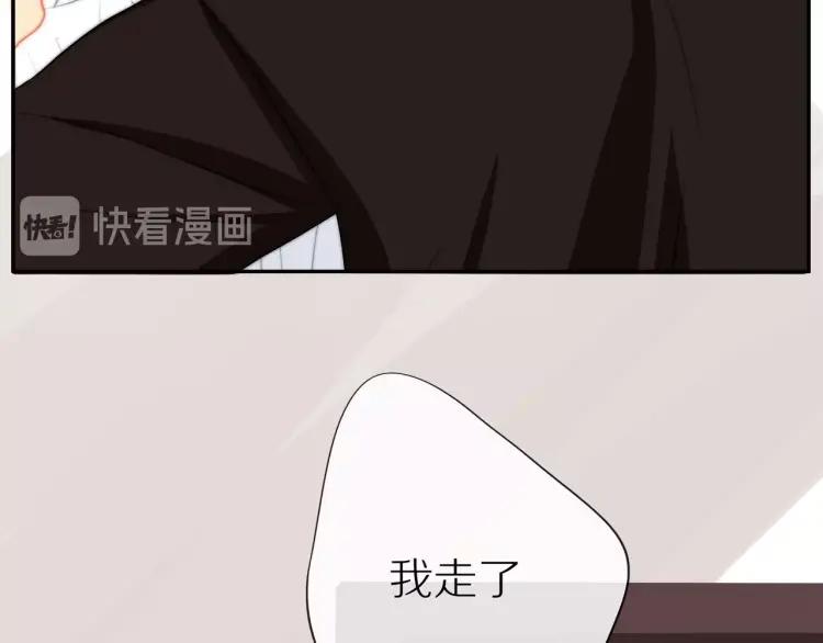 第60话 戒指28