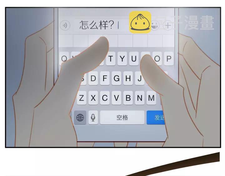 第68话 柜中观察73