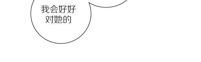 第87话 家人54