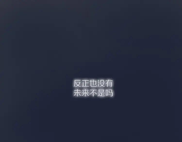 第59话 小飞68