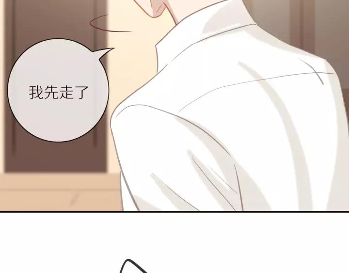 第70话 各回各家75