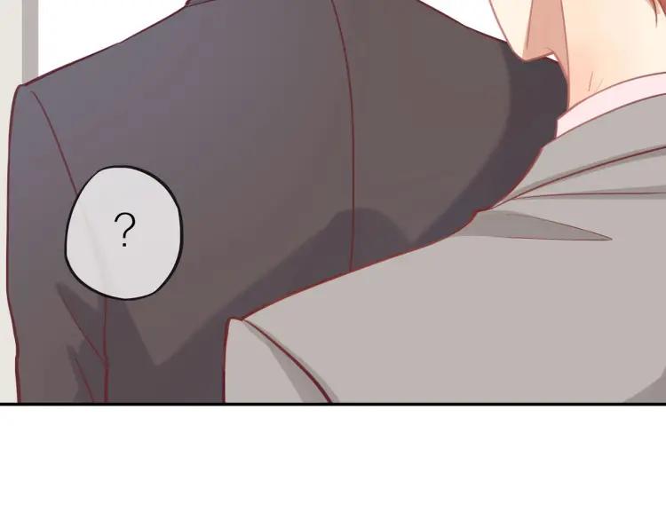 第15话 一见钟情122