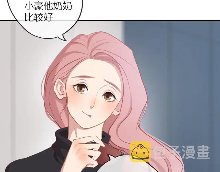 第16话 真心测试64