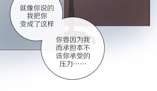 第86话 负责23