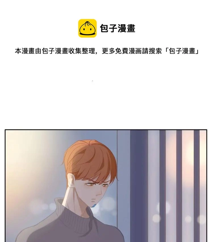 第48话 坦白0
