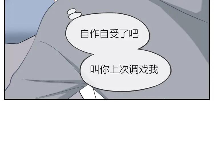 第25话 允许55