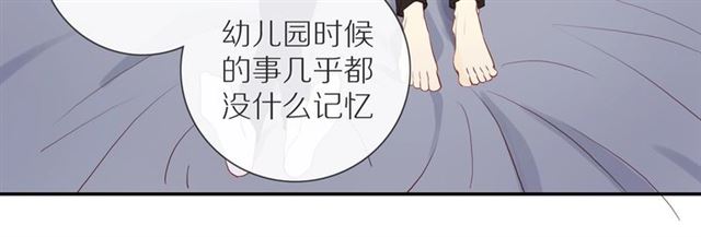 第88话 走进你的生命16