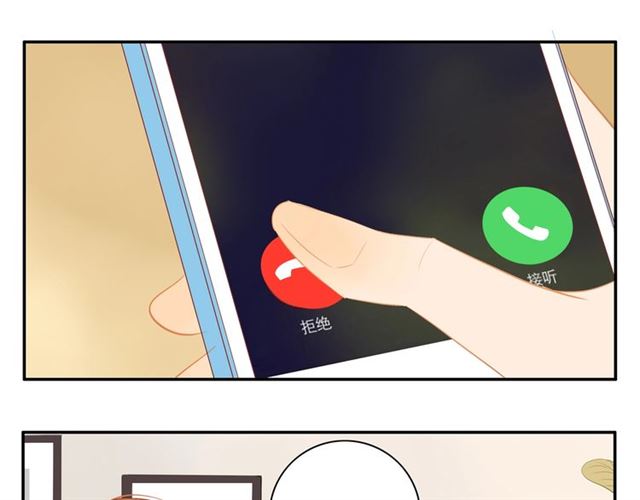 第83话 隐瞒27