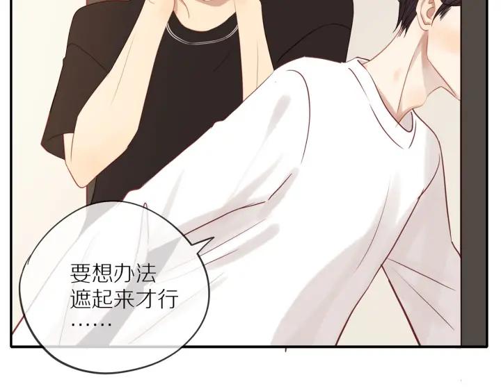 第67话 突袭检查？25