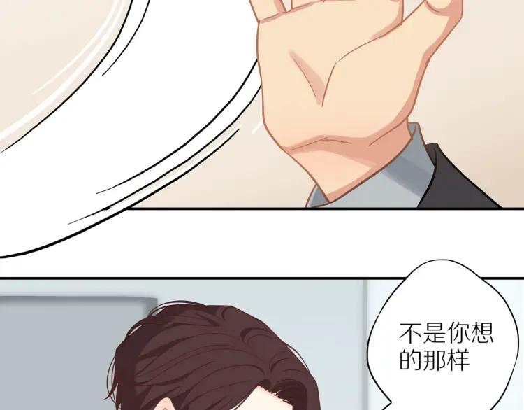 第37话 宣示主权9