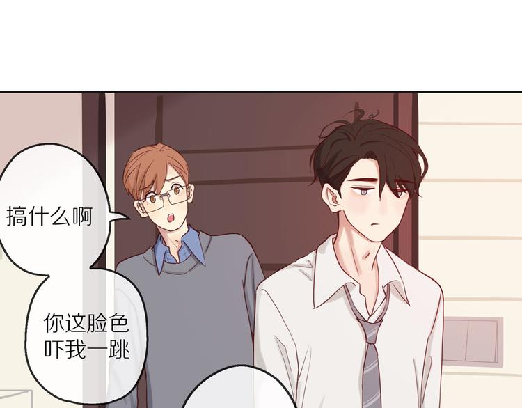 第10话 搞砸了57
