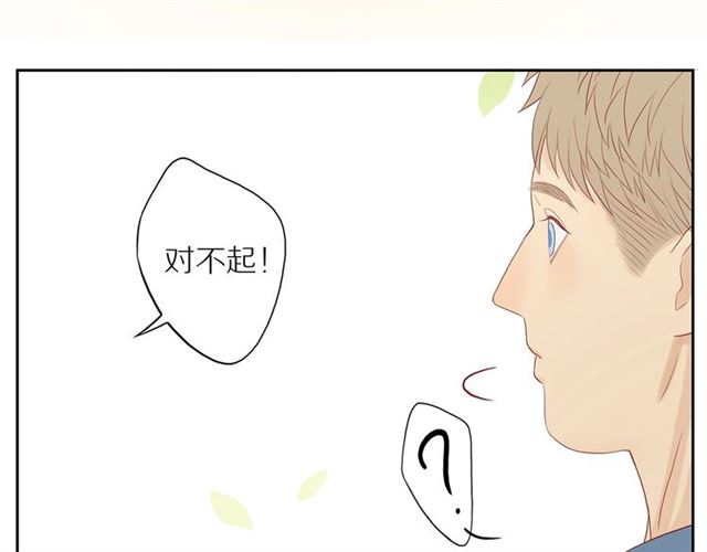 第90话 梦中的你42