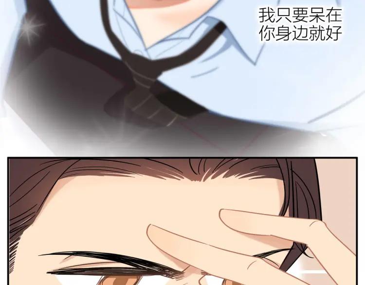 第35话 想念24