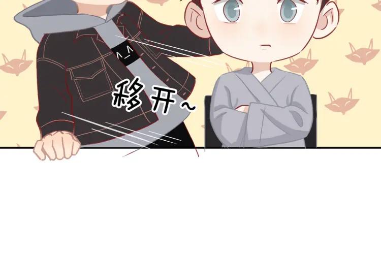 第17话 情不自禁96
