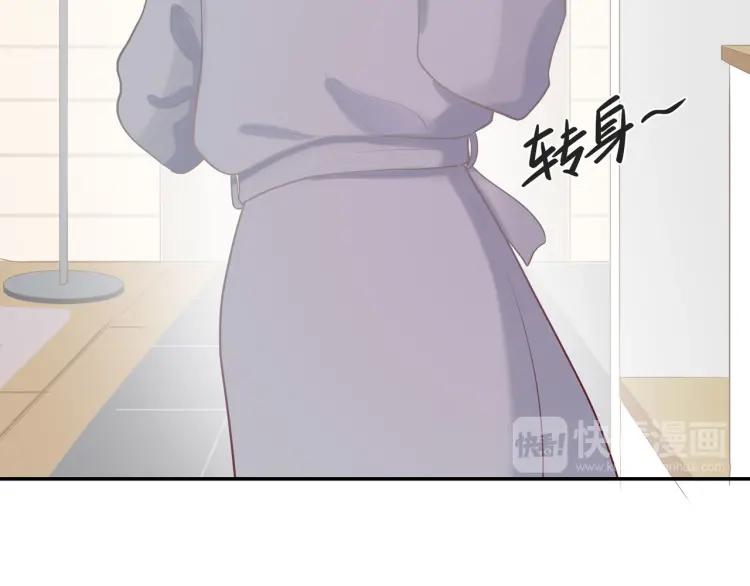 第16话 真心测试129