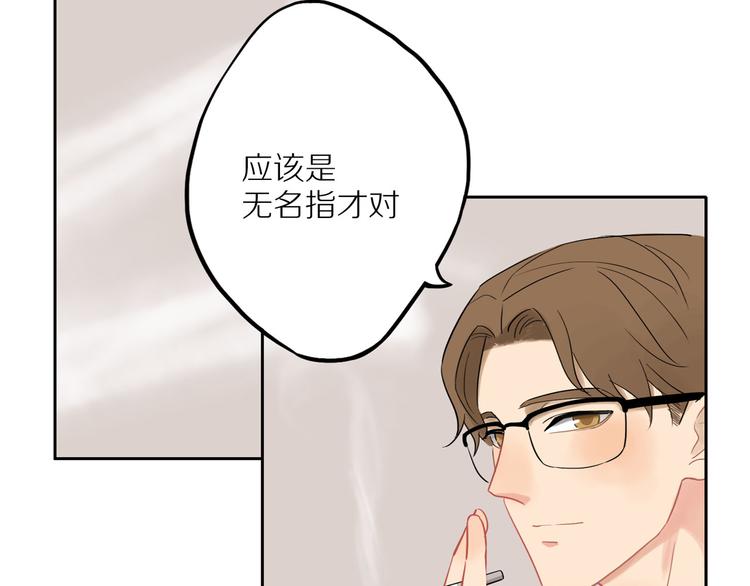 第8话 人生何处不相逢50
