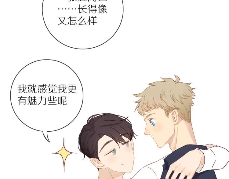 第65话 满意52