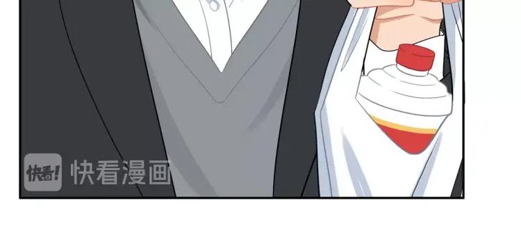 第44话 时机不对15