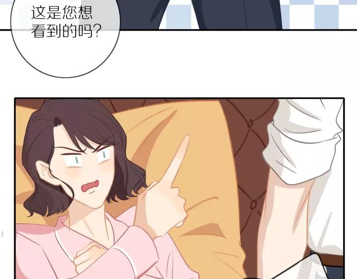 第70话 各回各家71