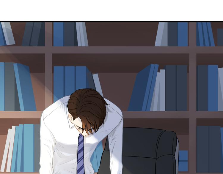 第5话 我去找你45