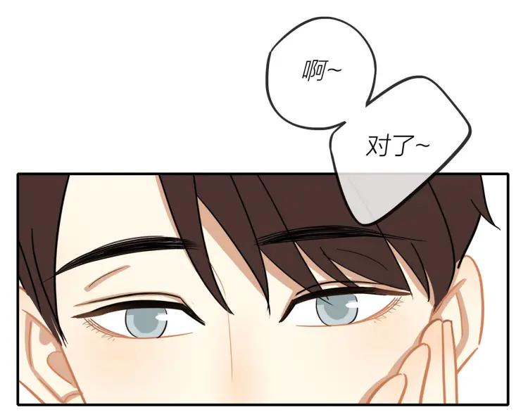 第26话 早上好27