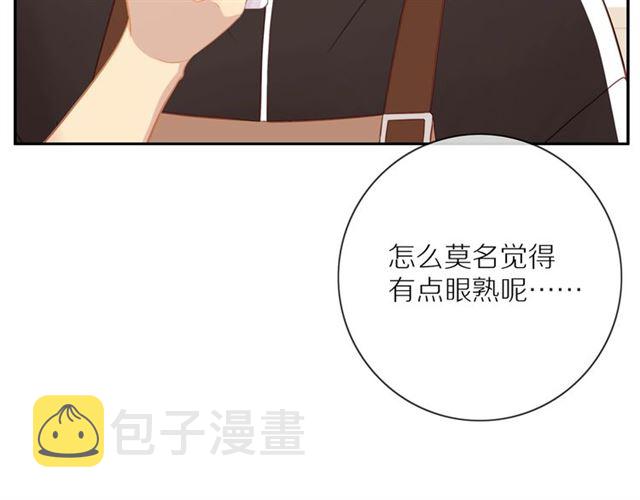 第77话 暗恋的历史？58