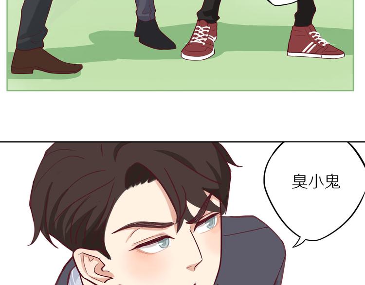 第12话 装不认识我？40