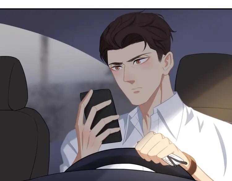 第47话 口不择言69