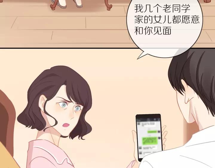 第70话 各回各家64