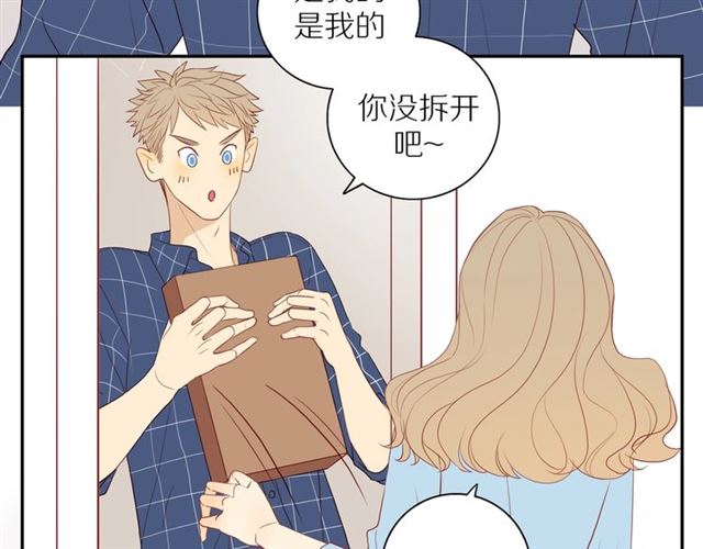 第90话 梦中的你26