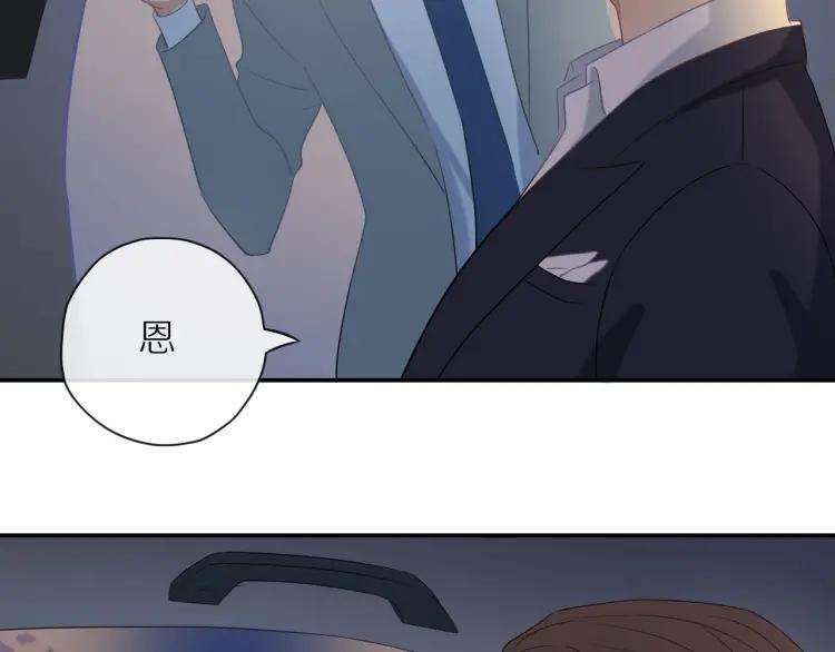 第21话 欲言又止46