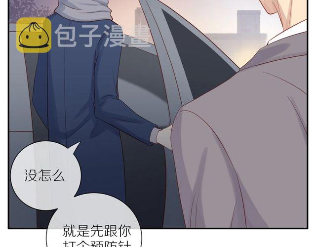 第79话 今时不同往日40