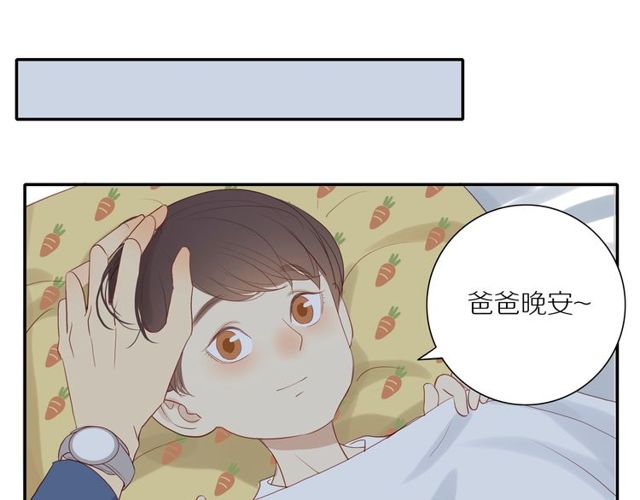 第85话 考虑41