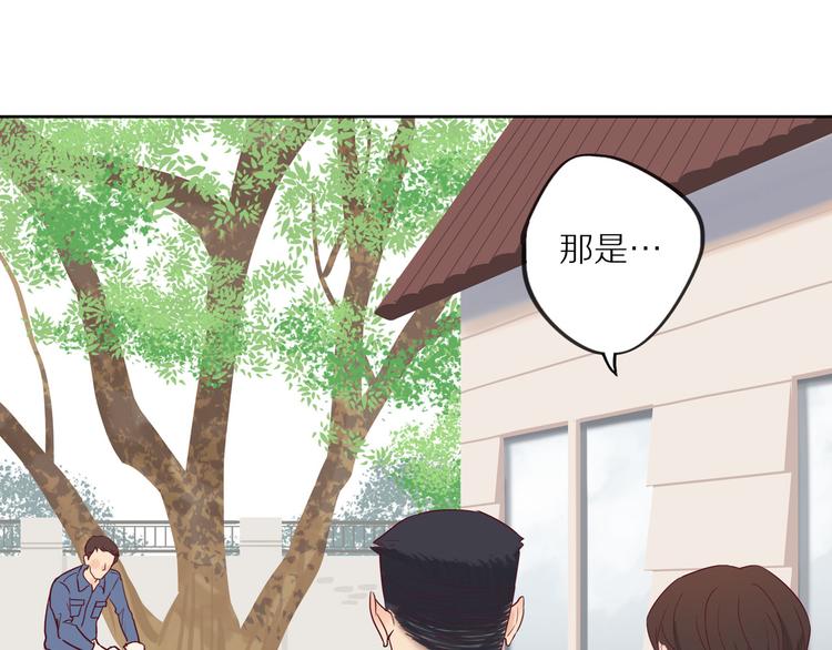 第12话 装不认识我？19