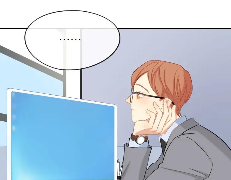 第31话 主动出击14