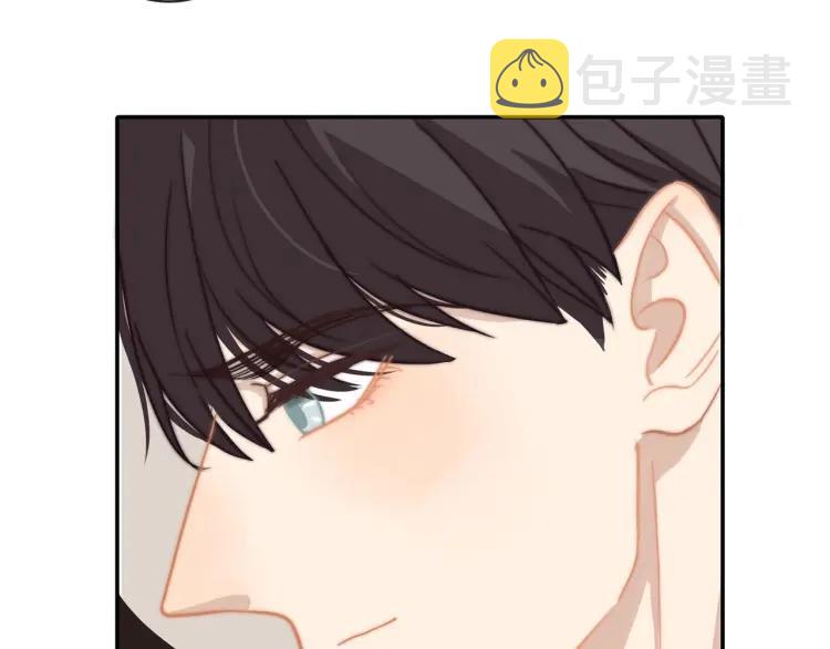 第57话 相似的他？28