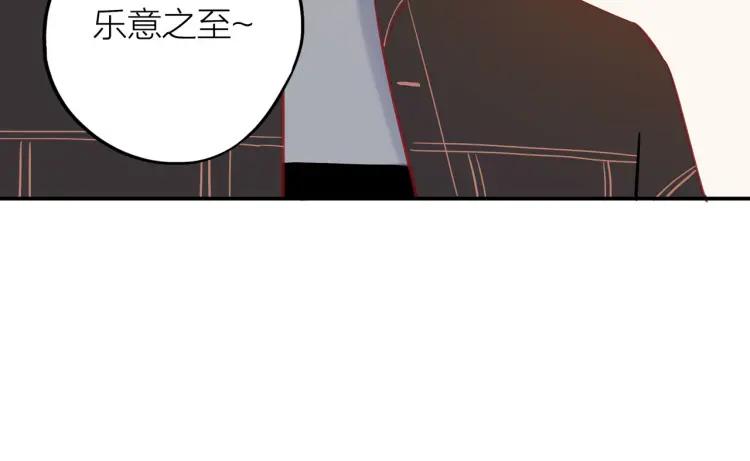 第16话 真心测试148