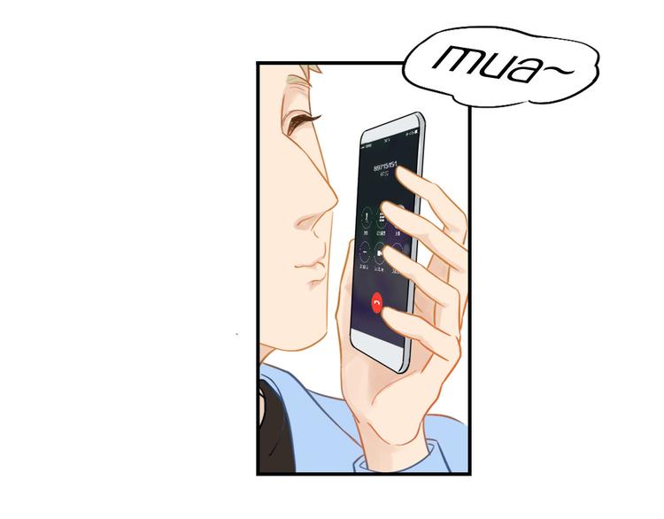 第5话 我去找你66