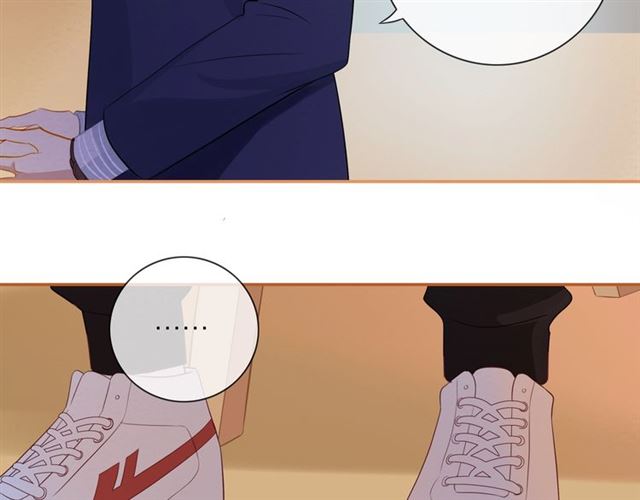 第75话 可疑！74