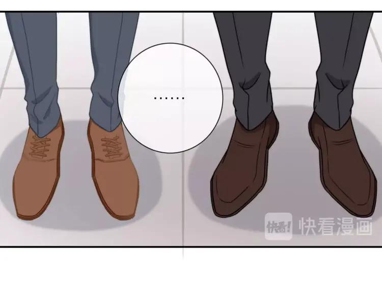 第51话 意料之外64