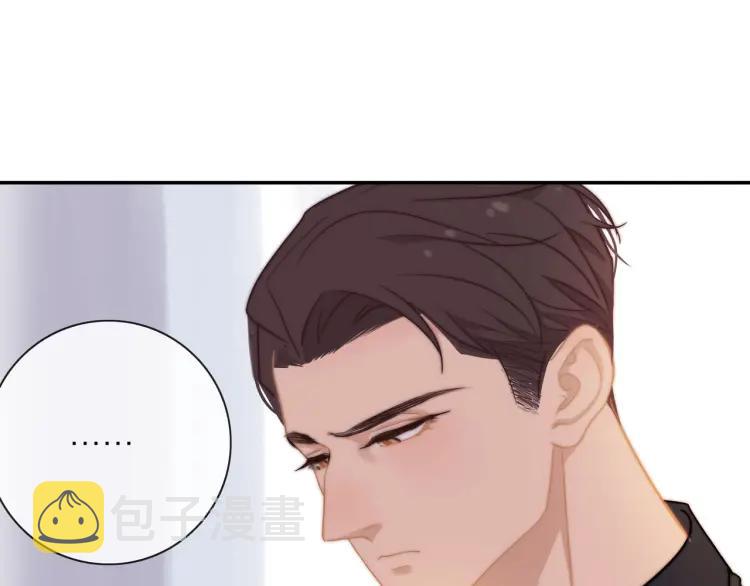 第54话 留下来？46