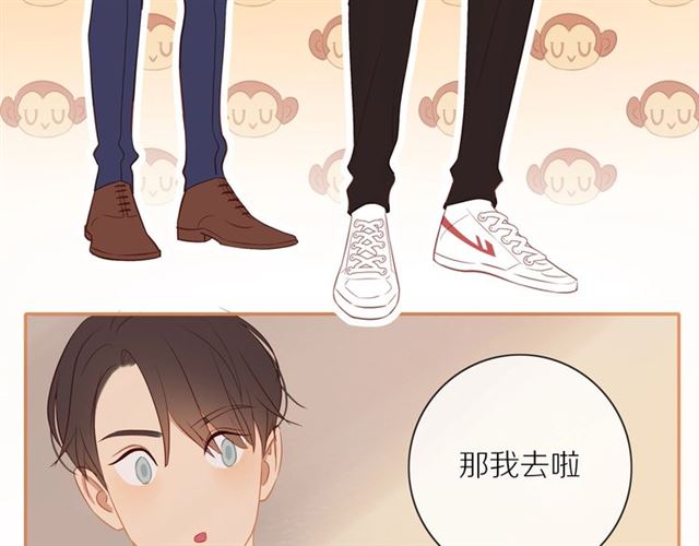 第76话 成熟的选择19
