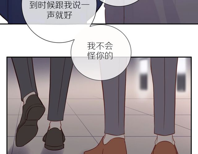 第79话 今时不同往日36