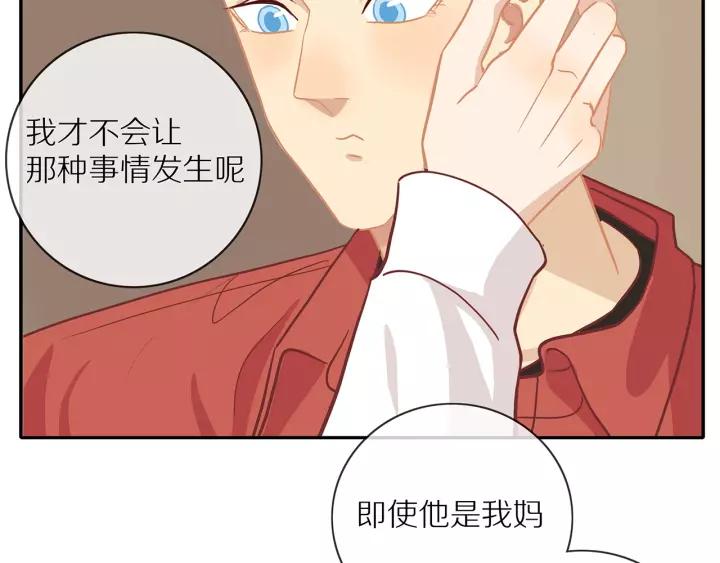 第69话 准备27